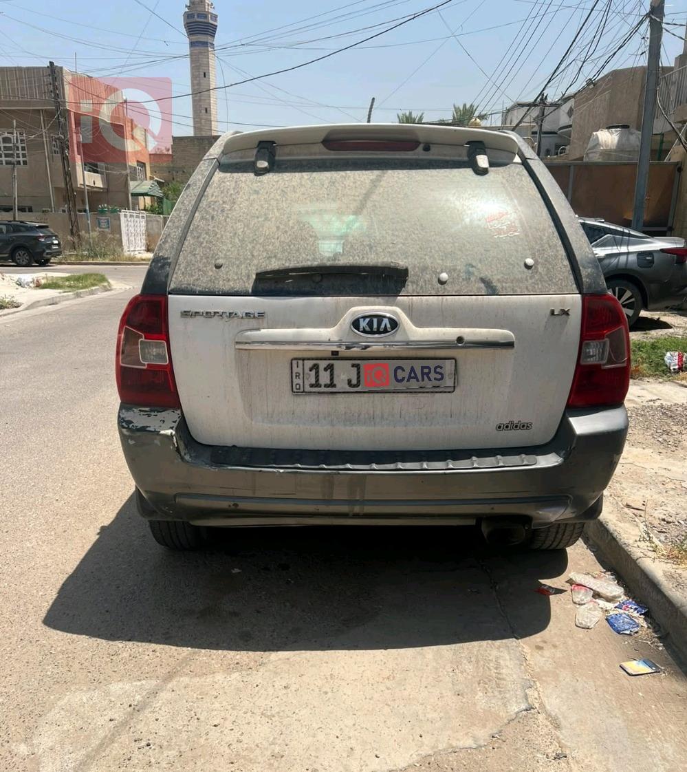 كيا سبورتاج
